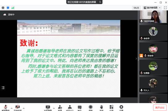 說明: C:\Users\V8\Desktop\1.png